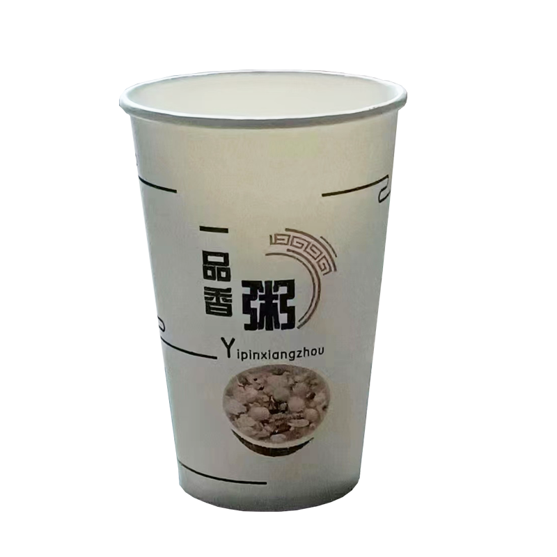 奶茶杯