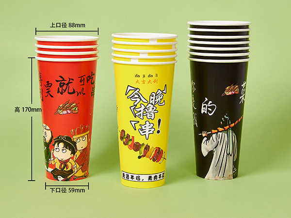 串串桶