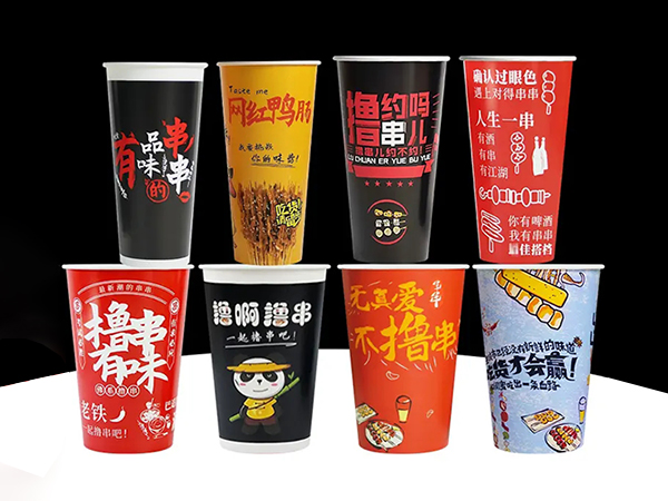 串串桶