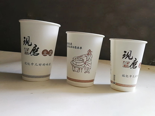 14A豆?jié){杯