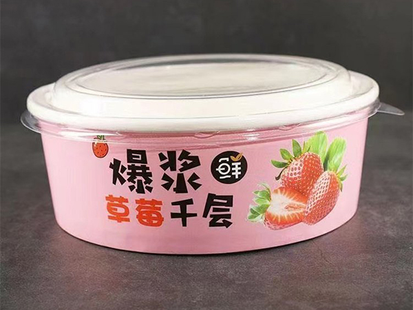 沙拉碗
